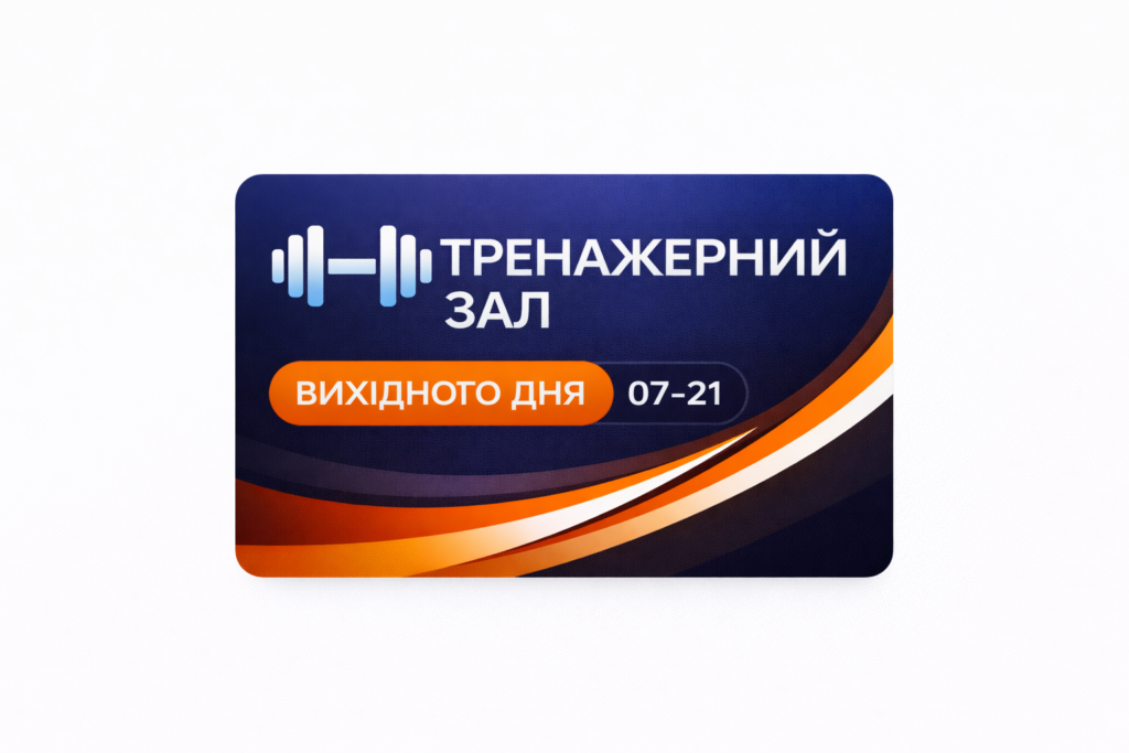 chatgpt image 23 бер. 2026 р., 18 57 49