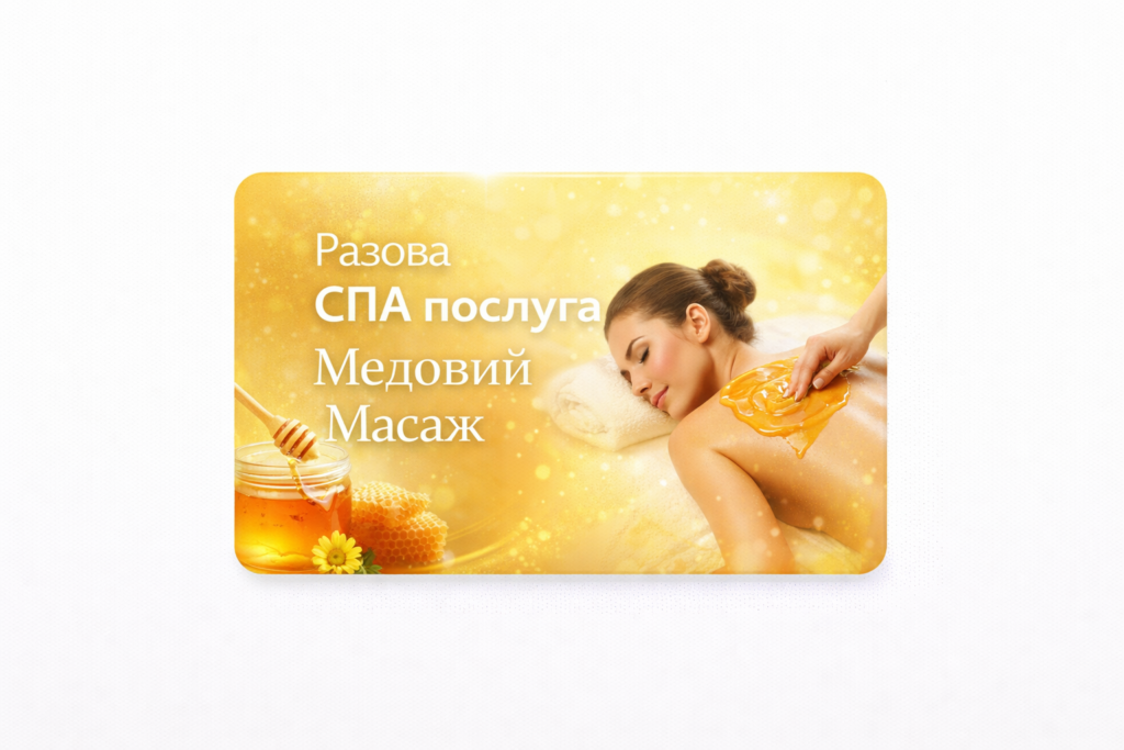 chatgpt image 23 бер. 2026 р., 19 52 03