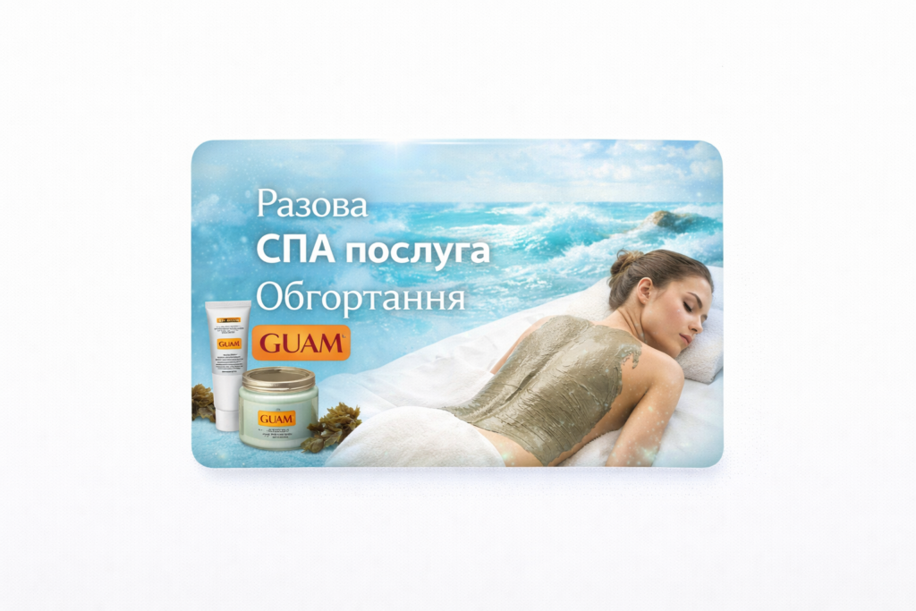 chatgpt image 23 бер. 2026 р., 19 53 31