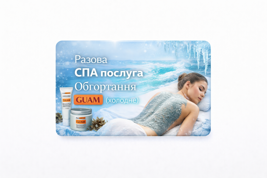 chatgpt image 23 бер. 2026 р., 19 55 02