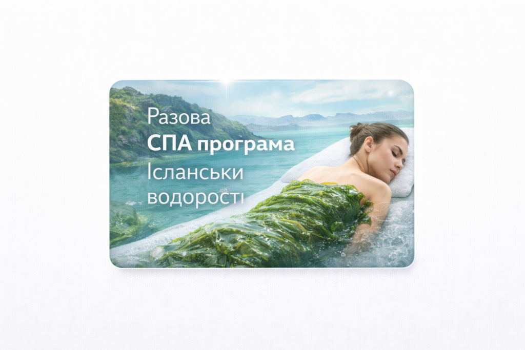 chatgpt image 23 бер. 2026 р., 20 00 24