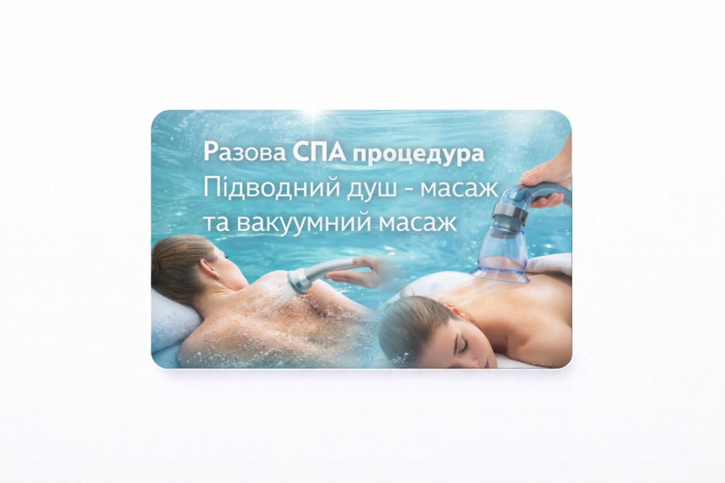 chatgpt image 23 бер. 2026 р., 20 02 10