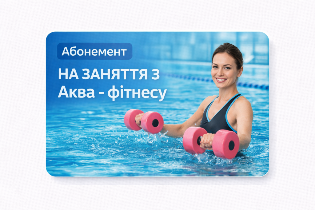 chatgpt image 27 бер. 2026 р., 12 53 52